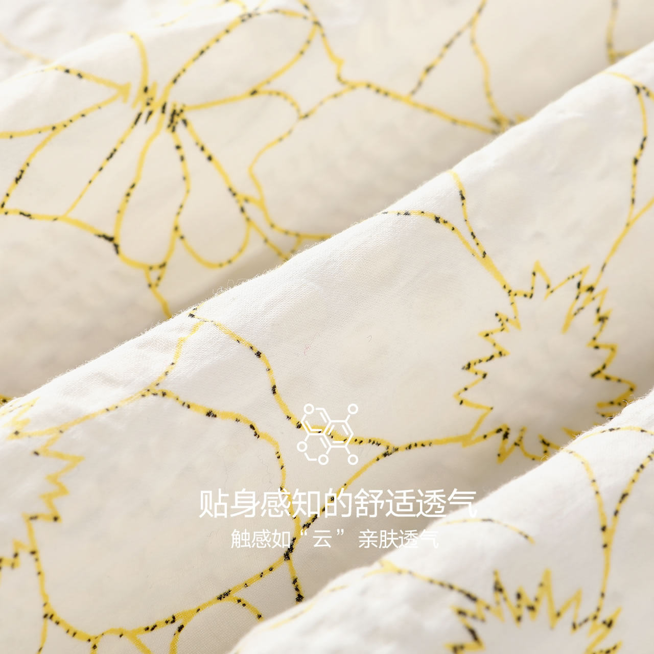 法式早秋印花气质纯棉七分袖雪纺衫 爱衣买衣蕾丝衫/雪纺衫