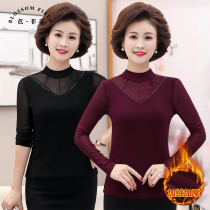 Mom hit the undershirt with the new inner lap middle-aged autumn and winter plus suede lace blouses the elderly woman in the spring and autumn.