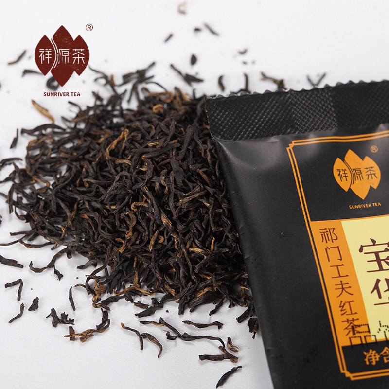 祥源茶金色庄园系列宝华特茗祁门工夫红茶240g礼盒装茶叶 - 图3