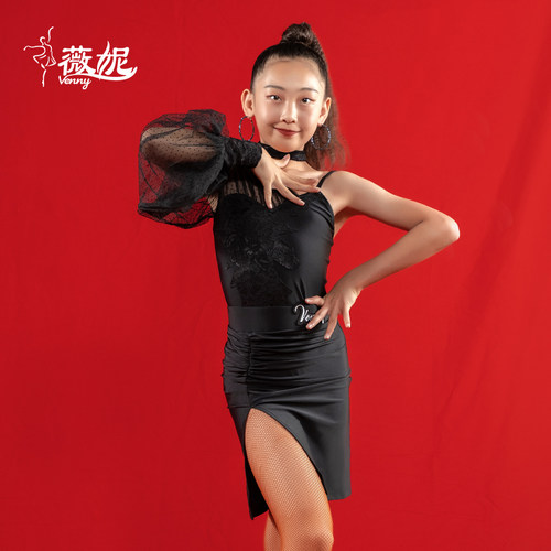 venny薇妮拉丁舞练功服女童网纱单袖新款训练套装女儿童秋季舞裙 - 图2