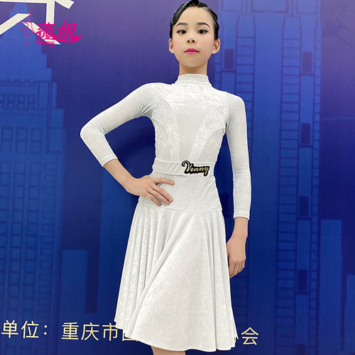 薇妮拉丁舞比赛规定服分体裙新款专业进口面料定制表演演出赛服 - 图2