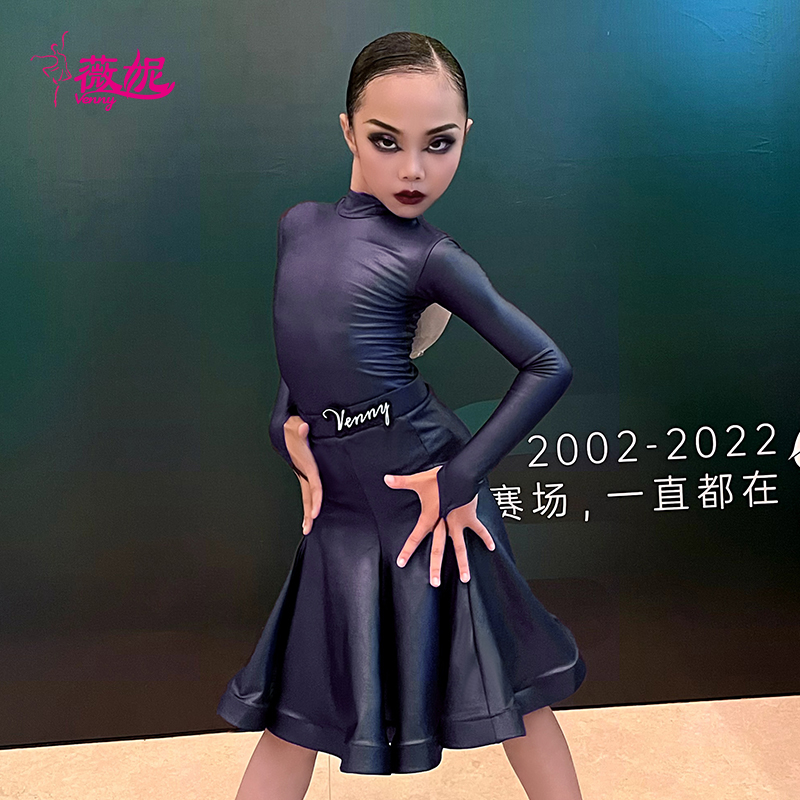 薇妮拉丁舞服女儿童上衣分体专业标准规定服新款比赛服艺考舞蹈服 - 图1