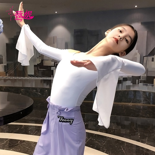 venny薇妮拉丁舞服上衣长袖女童国标舞新款白色摩登演出练功服女 - 图1