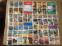 Hong Kong returns to commemorate ABCD Tin Shui matches 46 * 4 4