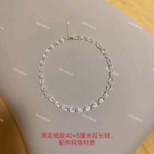 高级感时尚精致短款透亮天然白水晶麻花随形锁骨项链颈链女礼物美 - 图3