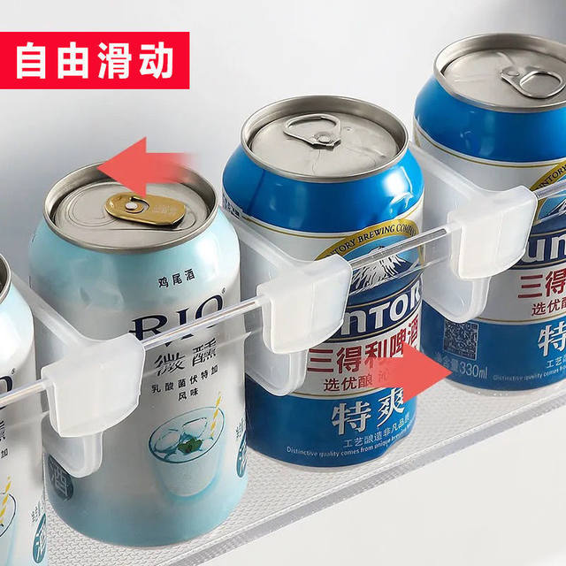 Refrigerator partition Japanese side door creative organization storage classification grating clip household multi-function snap-on piece