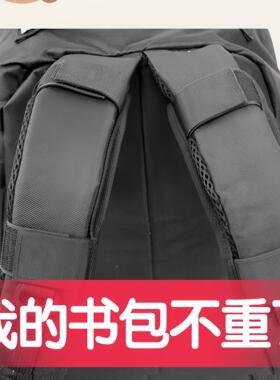 儿童水壶垫肩神器透气网布单肩包肩带双肩包背带斜挎包书包保护套