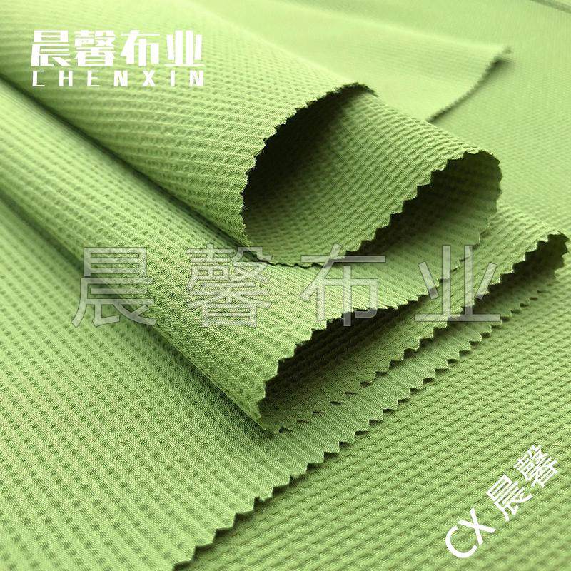 水柔棉韩国格面料 男女透气衬衫短裤棉服120g户外休闲套装帽子料,淘宝优惠券,粉丝福利购,淘宝优惠卷