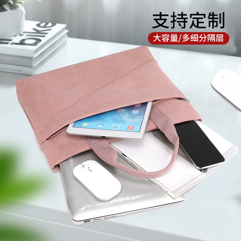 时尚绒布会议文件袋定制商务办公双层拉链轻便牛津手提袋印刷logo - 图0