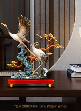 聚善缘松鹤延年全铜仙鹤摆件包邮