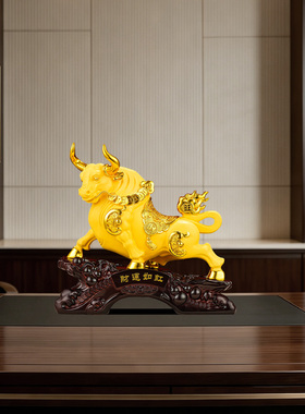 聚善缘财运如虹金牛摆件工艺品