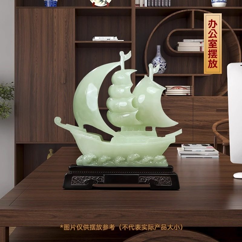 一帆风顺玉石帆船摆件招财客厅老板办公室酒柜装饰品公司开业礼物,淘宝优惠券,粉丝福利购,淘宝优惠卷