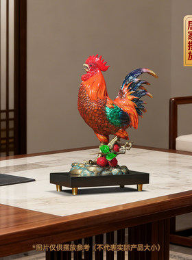 聚善缘大吉大利铜公鸡摆件乔迁礼