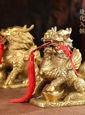 聚善缘黄铜麒麟摆件一对客厅装饰