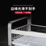 Полка для кухонной мойки, тряпичная сливная стойка, стойка для хранения губки и тряпки без перфорации, стойка для фильтра для воды, раковины