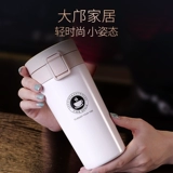 Высококачественный портативный стакан из нержавеющей стали, нержавеющая сталь AISI 304, простой и элегантный дизайн