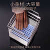 Drained chopstick tube 304 non-rust and leak-proof chopstick basket