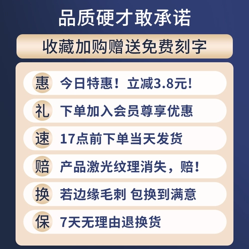 Милые палочки для еды из нержавеющей стали для влюбленных, коллекция 2021