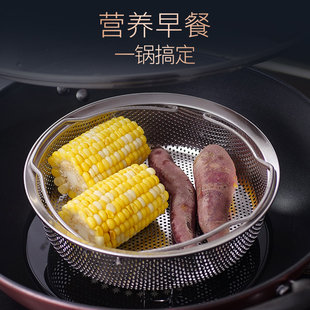 304不锈钢蒸格电饭煲内蒸笼蒸屉