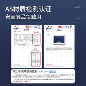 韩国贝合冷水壶家用大容量凉水壶杯套装耐高温塑料白开水果汁扎壶