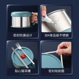 Вместительная и большая ручка из нержавеющей стали для школьников