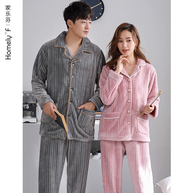 情侣睡衣男秋冬款冬季冬天珊瑚绒加厚加绒保暖法兰绒家居服女套装,淘宝优惠券,粉丝福利购,淘宝优惠卷