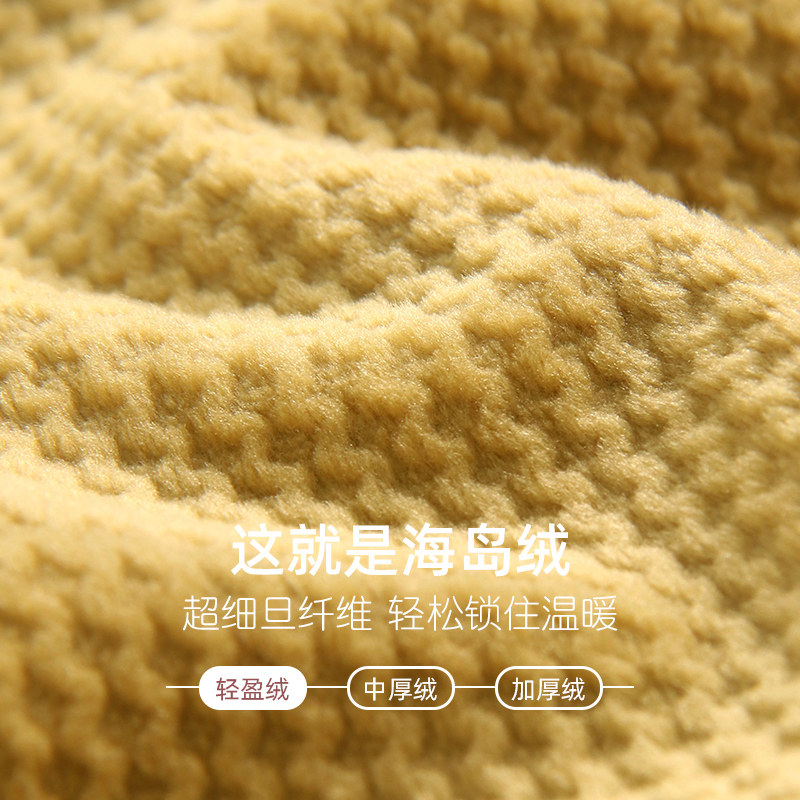 【海岛绒】情侣睡衣男士秋冬款冬季法兰绒加绒加厚珊瑚绒家居服女,淘宝优惠券,粉丝福利购,淘宝优惠卷