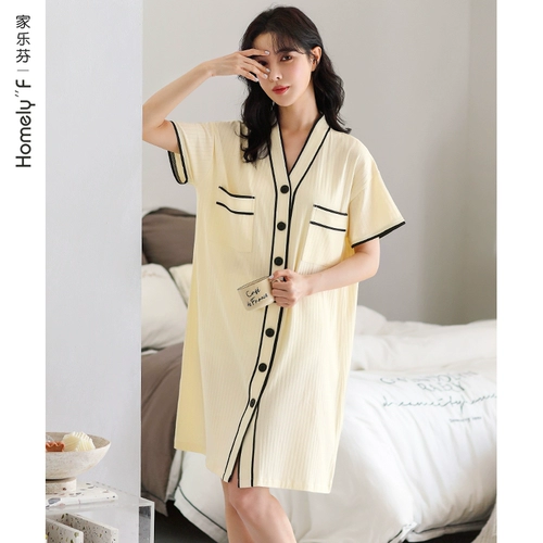 [Та же самая модель торгового центра] Jialefen Nightdressing Summer Cotton Cotton