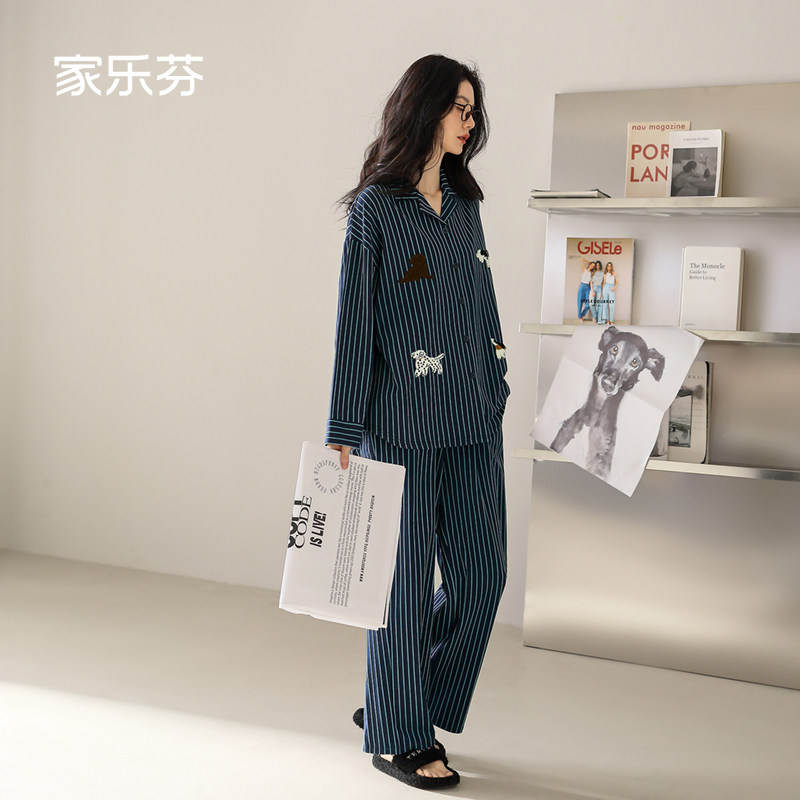 家乐芬睡衣女士春秋季秋款纯棉长袖家居服大码条纹开衫时尚高级感,淘宝优惠券,粉丝福利购,淘宝优惠卷