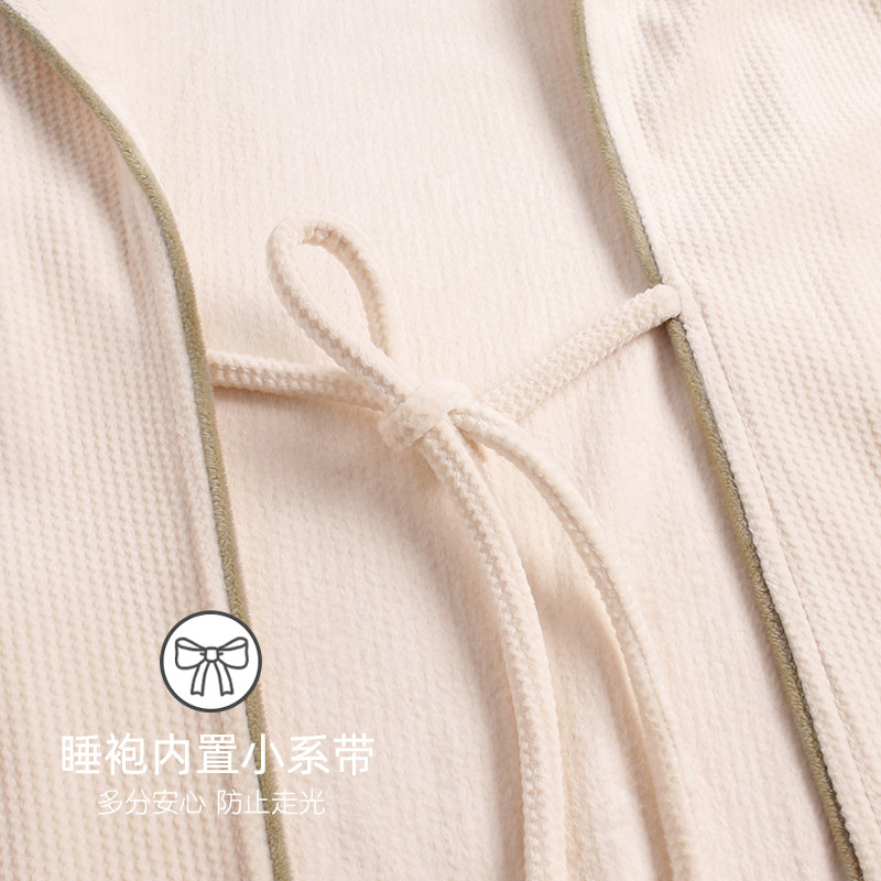 海岛绒情侣睡袍男睡衣秋冬款女浴袍冬季长款法兰绒珊瑚绒加厚加绒,淘宝优惠券,粉丝福利购,淘宝优惠卷