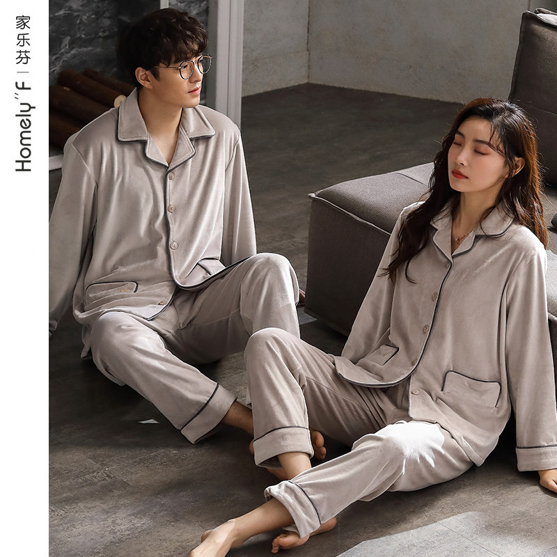 海岛绒情侣睡衣女冬季法兰绒加厚加绒珊瑚绒家居服男士秋冬款套装,淘宝优惠券,粉丝福利购,淘宝优惠卷