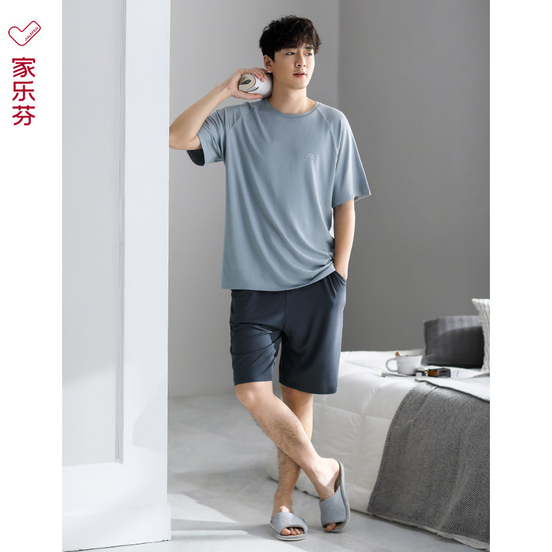 【凉感】莫代尔睡衣男士夏季夏款短袖短裤家居服男款薄款冰丝套装,淘宝优惠券,粉丝福利购,淘宝优惠卷