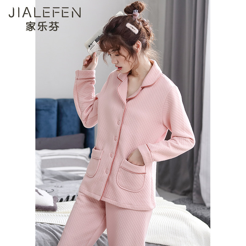 睡衣女士春秋季加厚纯棉长袖家居服秋冬季空气棉保暖夹层夹棉套装,淘宝优惠券,粉丝福利购,淘宝优惠卷