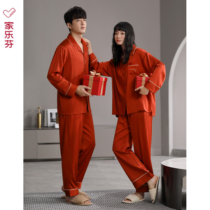 冰丝结婚情侣睡衣新婚套装春秋款女款长袖红色喜庆丝绸家居服男士,淘宝优惠券,粉丝福利购,淘宝优惠卷