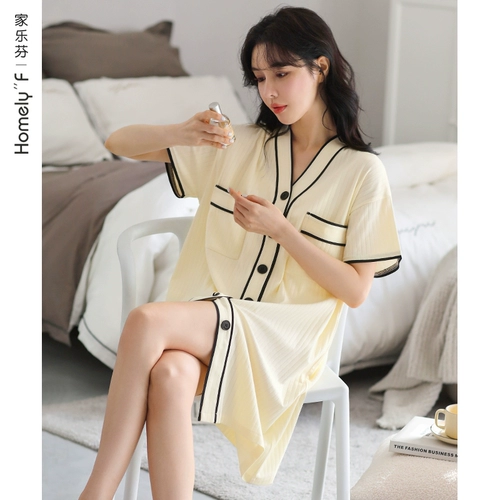 [Та же самая модель торгового центра] Jialefen Nightdressing Summer Cotton Cotton