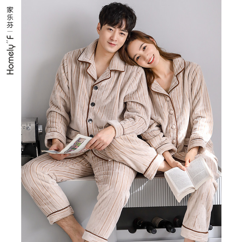 情侣睡衣男秋冬款冬季冬天珊瑚绒加厚加绒保暖法兰绒家居服女套装,淘宝优惠券,粉丝福利购,淘宝优惠卷