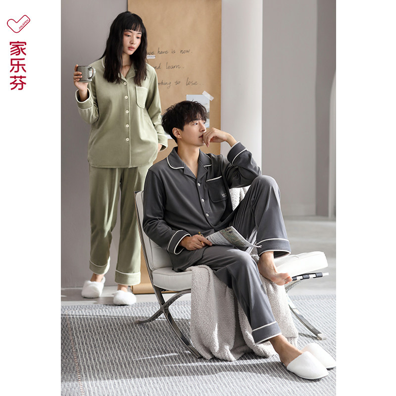 【海岛绒】情侣睡衣男士秋冬款冬季法兰绒加绒加厚珊瑚绒家居服女,淘宝优惠券,粉丝福利购,淘宝优惠卷
