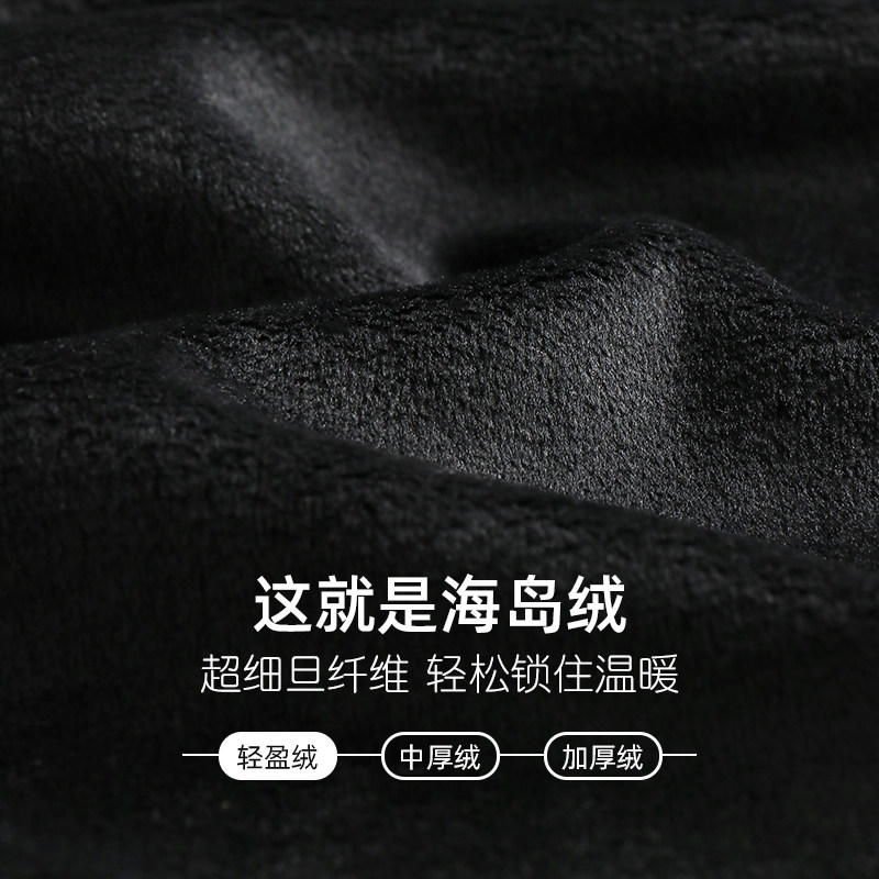 【海岛绒】情侣睡衣男士秋冬款冬季法兰绒加绒加厚珊瑚绒家居服女,淘宝优惠券,粉丝福利购,淘宝优惠卷