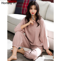 Sleepwear lady Spring-autumn-style pure cotton long sleeves Home Clothing Thin spring Leisure able to go out of the suit