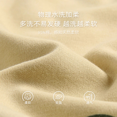 家乐芬睡衣女款春秋季秋款秋天纯棉长袖家居服女士夏薄款大码套装 - 图3