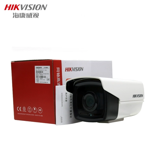 Hikvision 1,3 миллиона моделей для мониторинга камеры наружный коаксиальный коаксиальный кабель Высокоразмерный кабель ночного видения 2CE16C3T-IT3