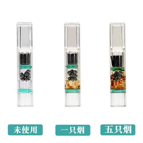 Одноразовый мужской мундштук