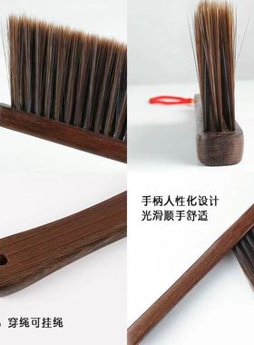 鸡翅木床刷 直柄扫床刷软毛长柄木质清洁扫灰尘床刷