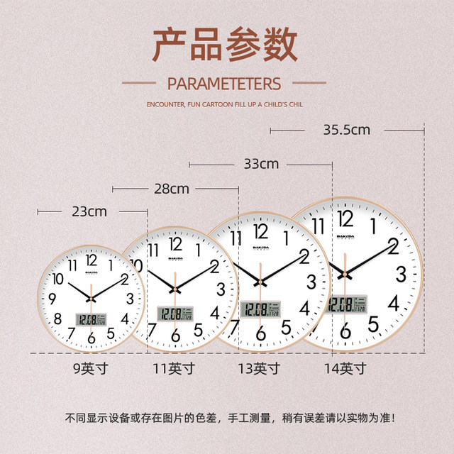 Watch Hanging Clock Hanging Watch Simple Nordic Fashion Home Clock Hanging Wall Modern Creative Personal Personality quartz clock