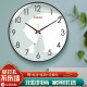 Free battery hook for household simple Nordic round wall clock