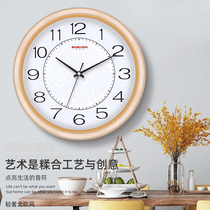 Living room hanging clock silent clock Home Fashion creative quartz clock minimalist clock personality day style modern electronic clock