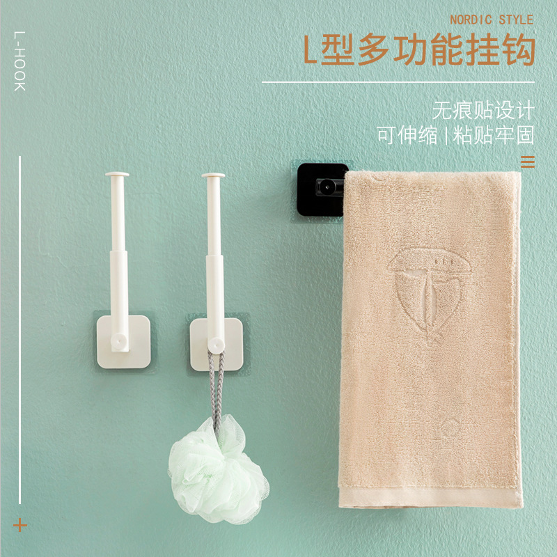 收纳L型可伸缩挂钩锅盖架免打孔多功能无痕防水门后浴室可转背胶 - 图1