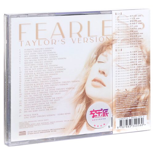 正版 泰勒斯威夫特《放手去爱 重制版》Fearless 2CD专辑 - 图0
