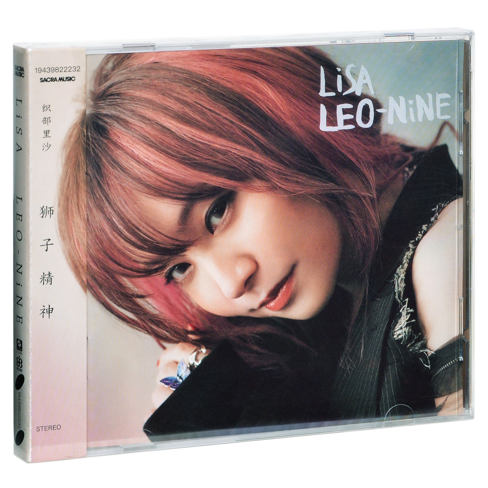 织部里沙四张专辑 LiSA LOVER“S”MiLE Launcher 4CD - 图2