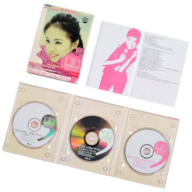 Genuine record Jolin Tsai Born to be a Star Super Collection Century Selection Hardcover Edition 2CD+DVD